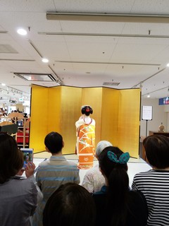 博多阪急百貨店