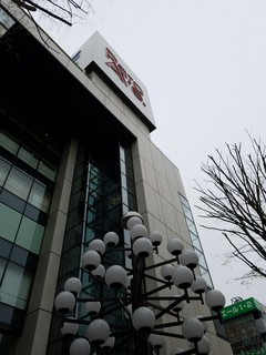 盛岡川徳百貨店